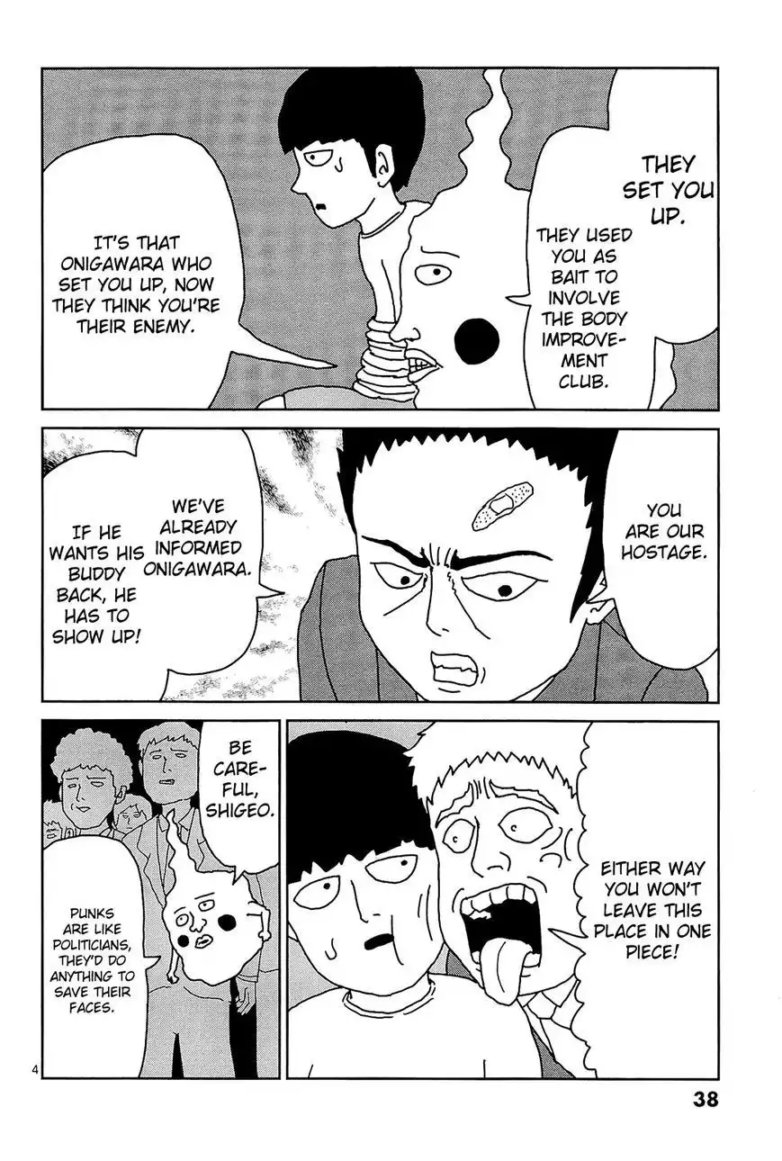 Mob Psycho 100 Chapter 12 4